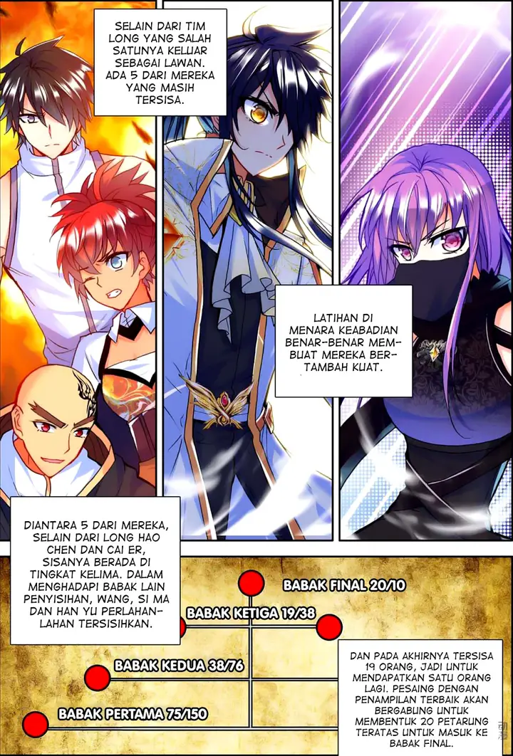 image-komik-shen-yin-wang-zuo-chapter-119-11/23