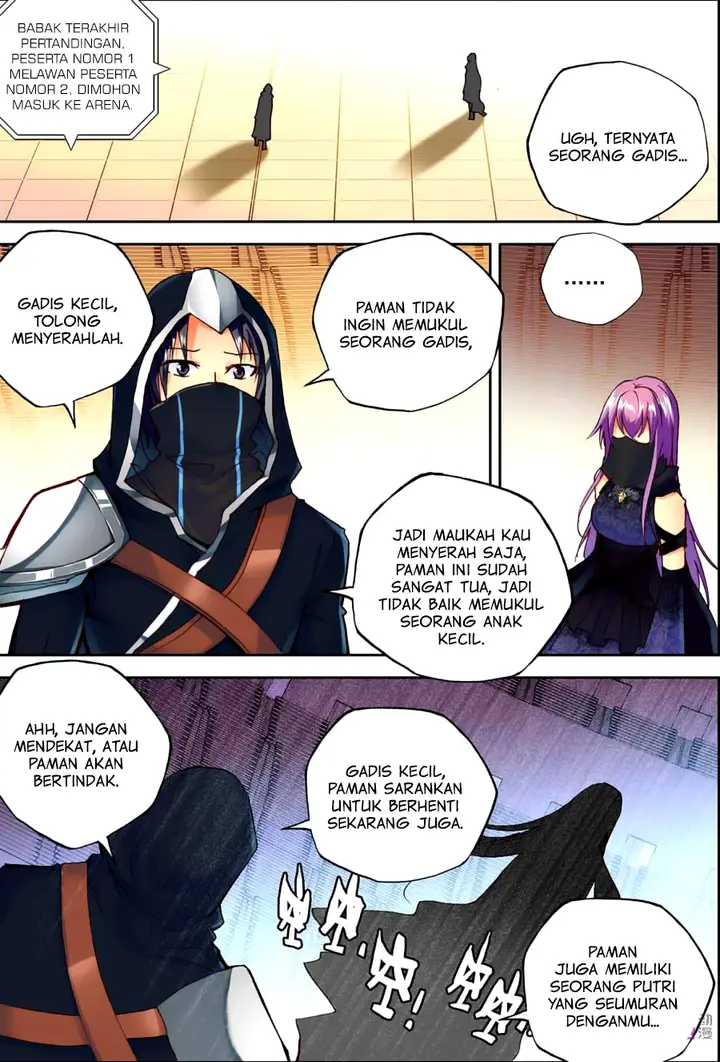 image-komik-shen-yin-wang-zuo-chapter-119-12/23