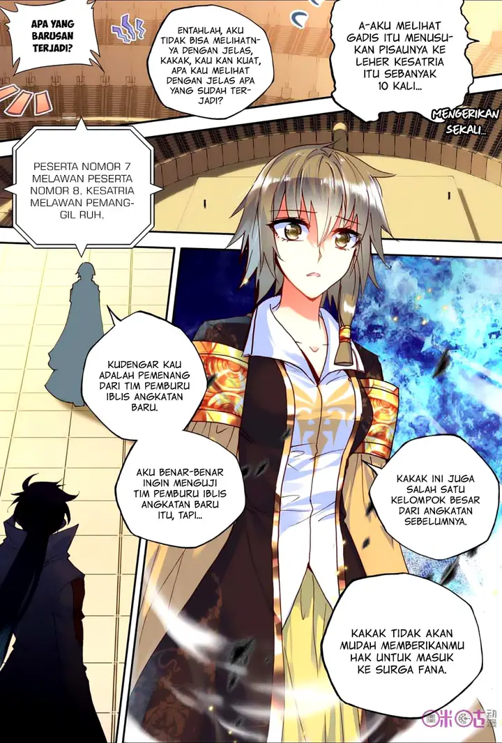 image-komik-shen-yin-wang-zuo-chapter-119-14/23