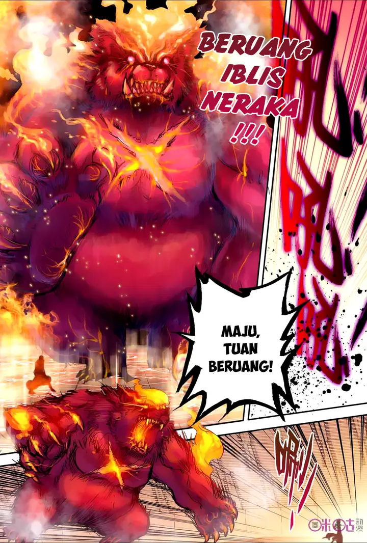 image-komik-shen-yin-wang-zuo-chapter-119-16/23