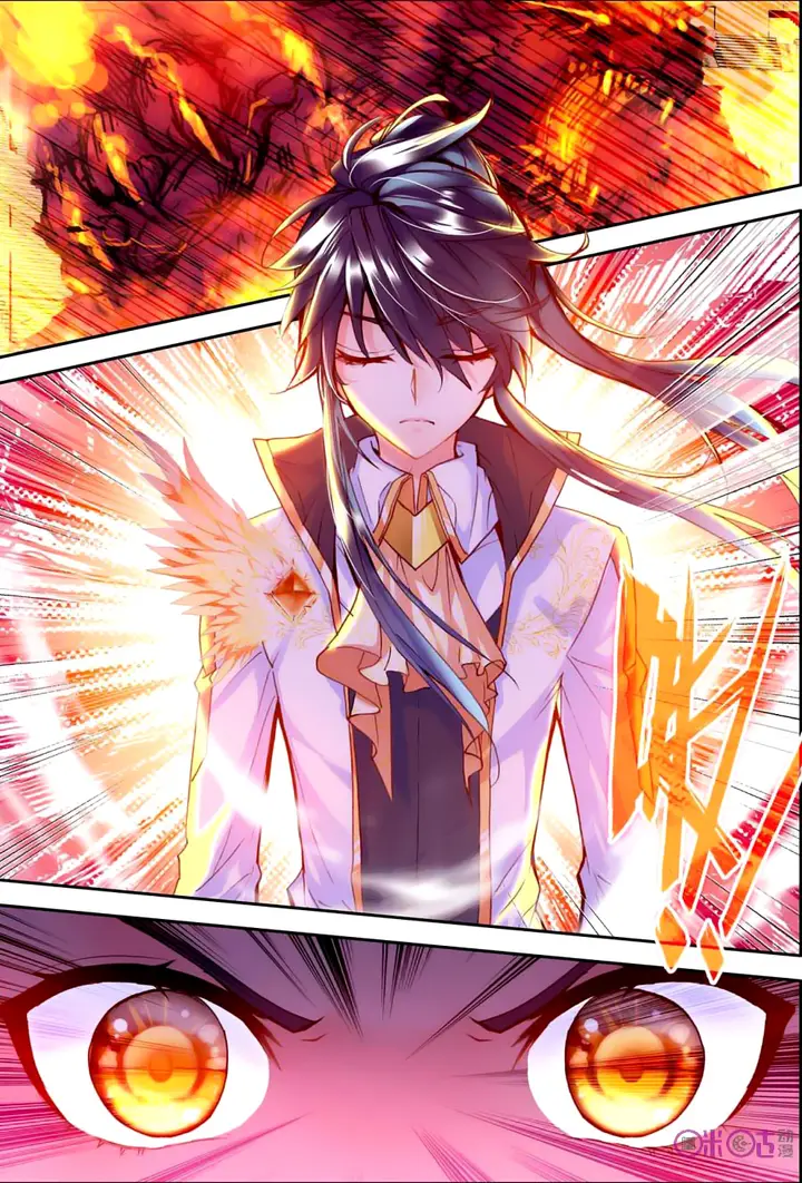 image-komik-shen-yin-wang-zuo-chapter-119-17/23