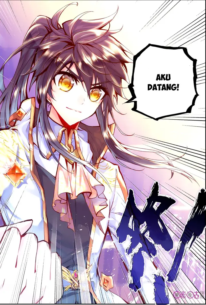image-komik-shen-yin-wang-zuo-chapter-119-22/23