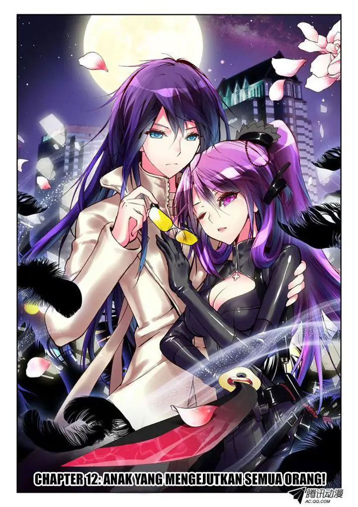 image-komik-shen-yin-wang-zuo-chapter-12-0/13