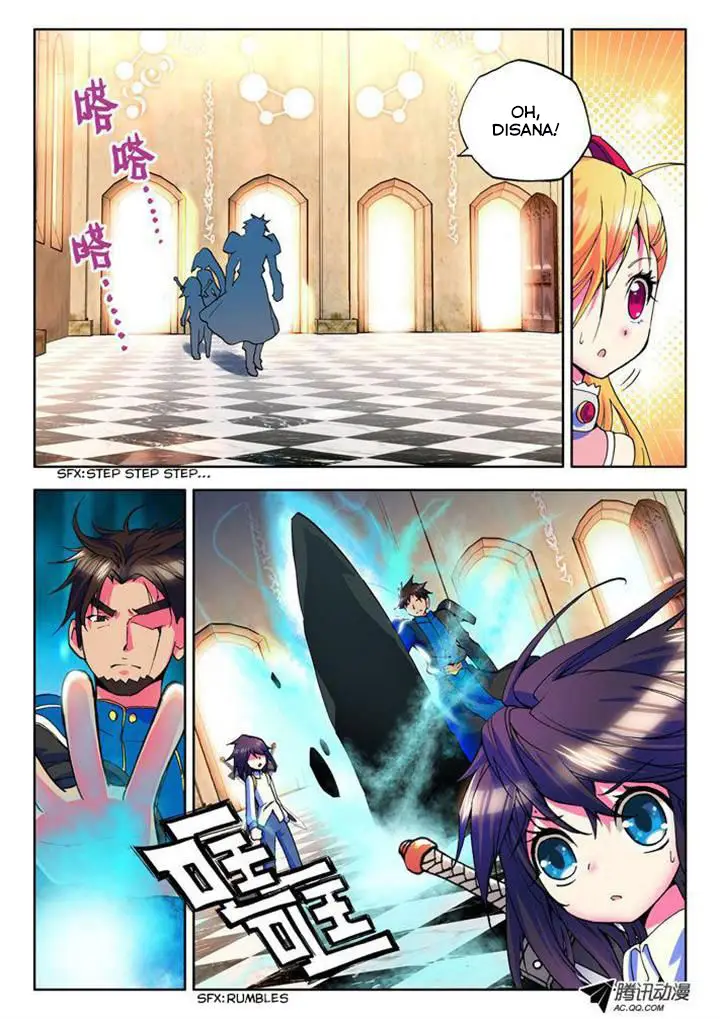 image-komik-shen-yin-wang-zuo-chapter-12-5/13