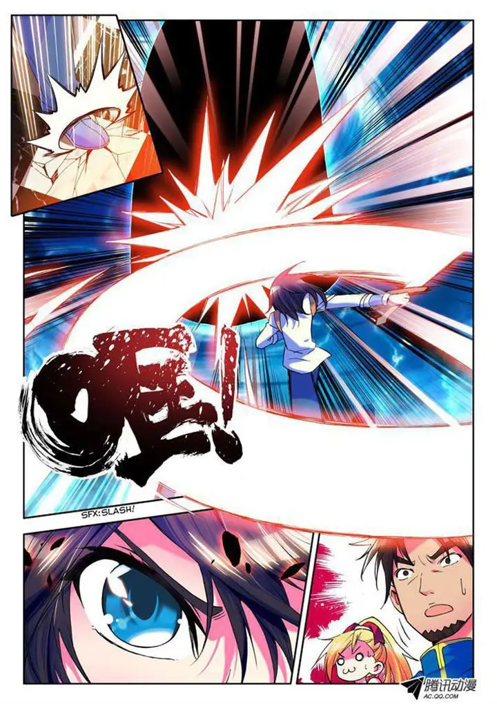 image-komik-shen-yin-wang-zuo-chapter-12-9/13