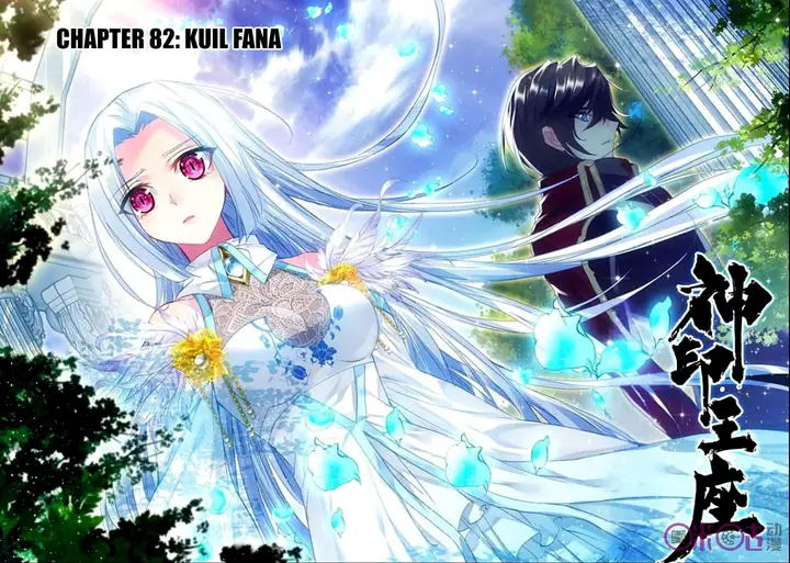 image-komik-shen-yin-wang-zuo-chapter-120-0/22
