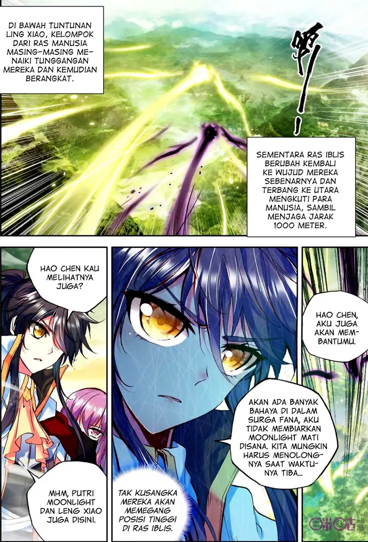 image-komik-shen-yin-wang-zuo-chapter-120-6/22