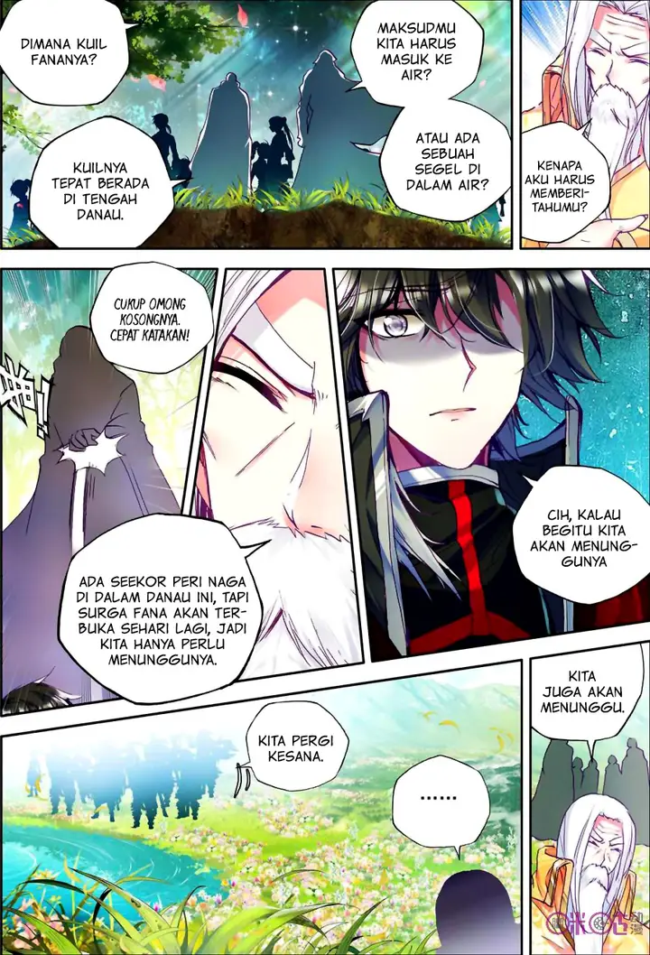 image-komik-shen-yin-wang-zuo-chapter-120-11/22