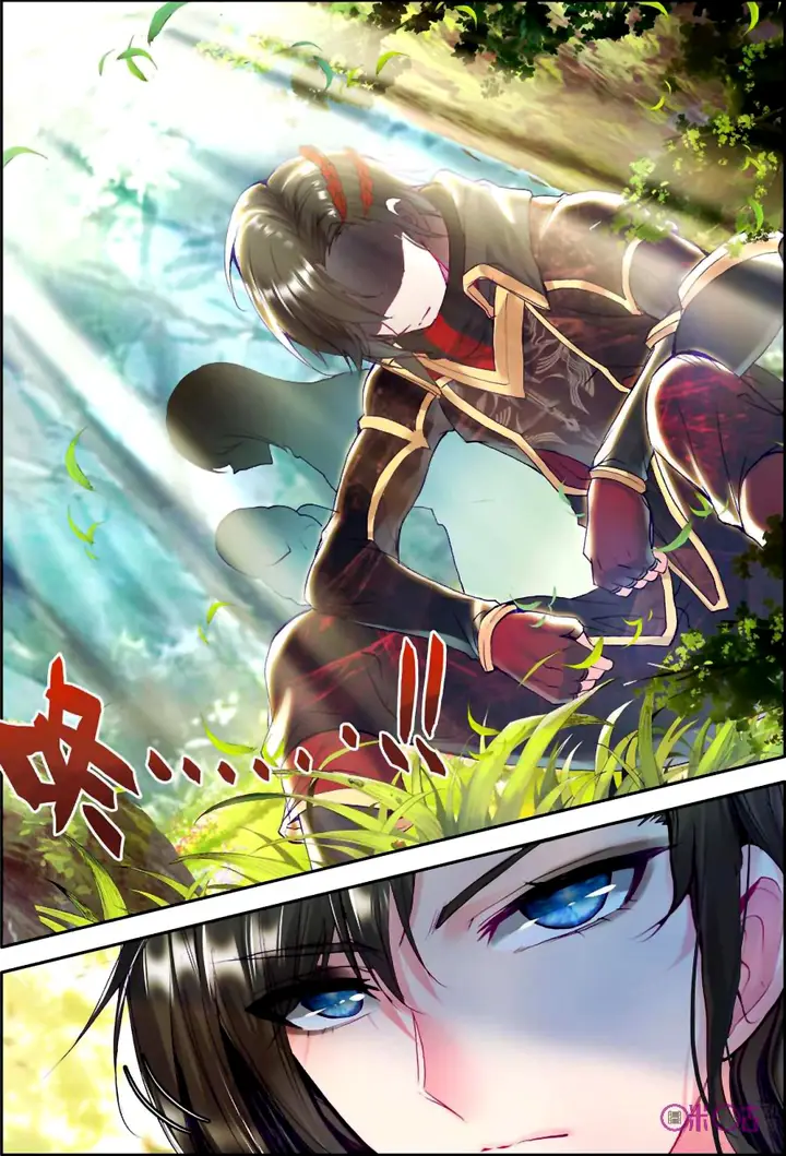 image-komik-shen-yin-wang-zuo-chapter-120-13/22