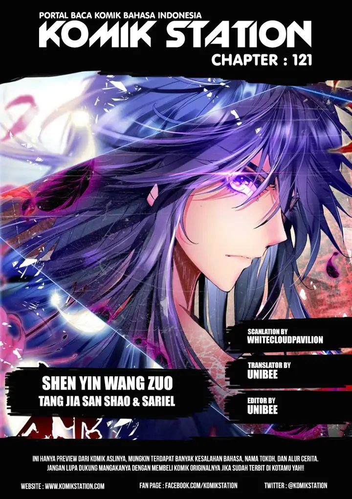 image-komik-shen-yin-wang-zuo-chapter-121-1/24