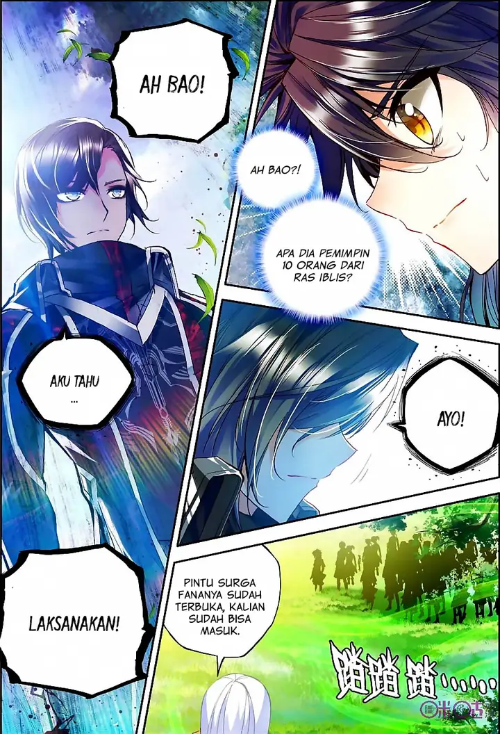 image-komik-shen-yin-wang-zuo-chapter-121-2/24