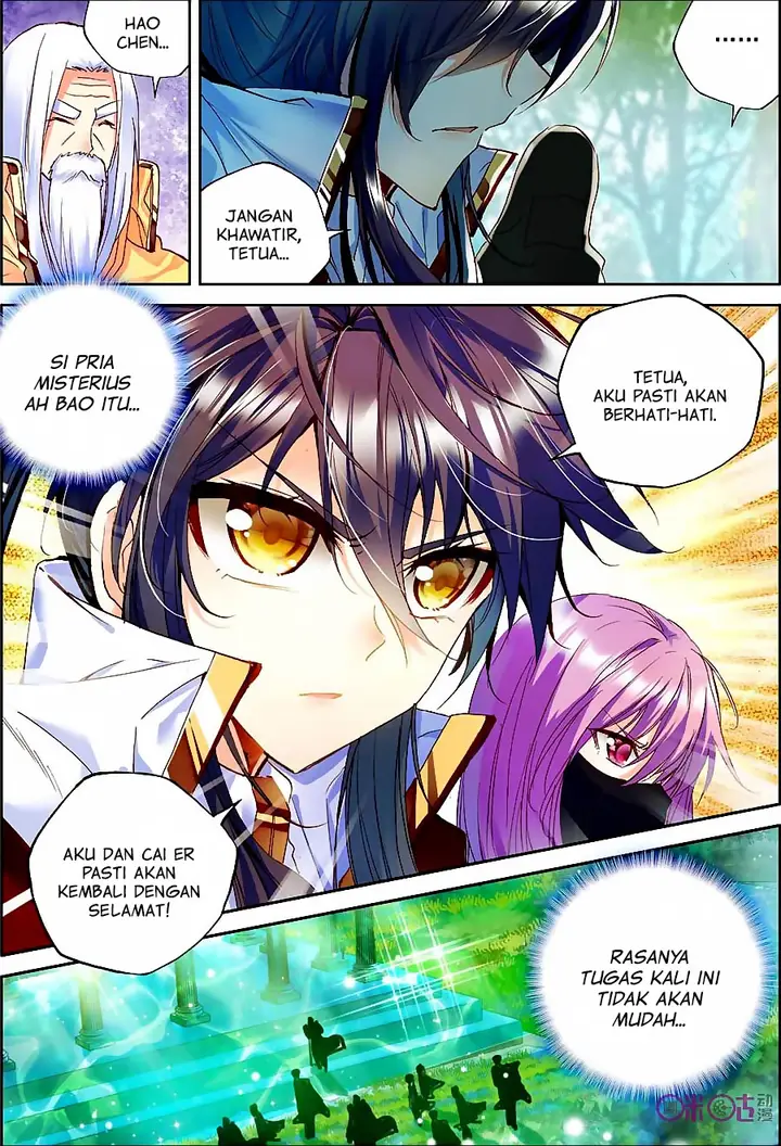 image-komik-shen-yin-wang-zuo-chapter-121-3/24