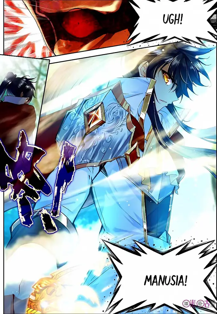 image-komik-shen-yin-wang-zuo-chapter-121-11/24