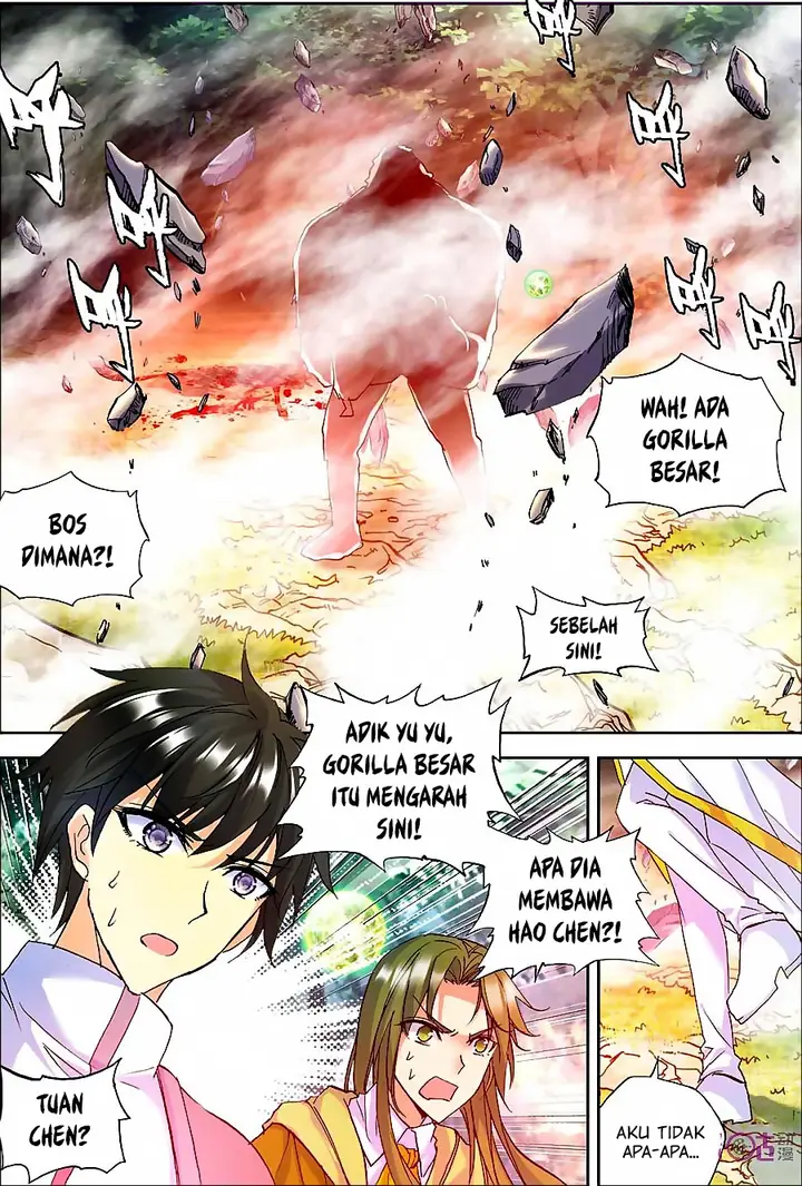 image-komik-shen-yin-wang-zuo-chapter-121-18/24