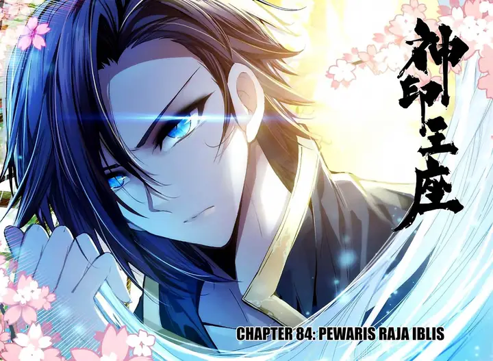 image-komik-shen-yin-wang-zuo-chapter-122-0/23