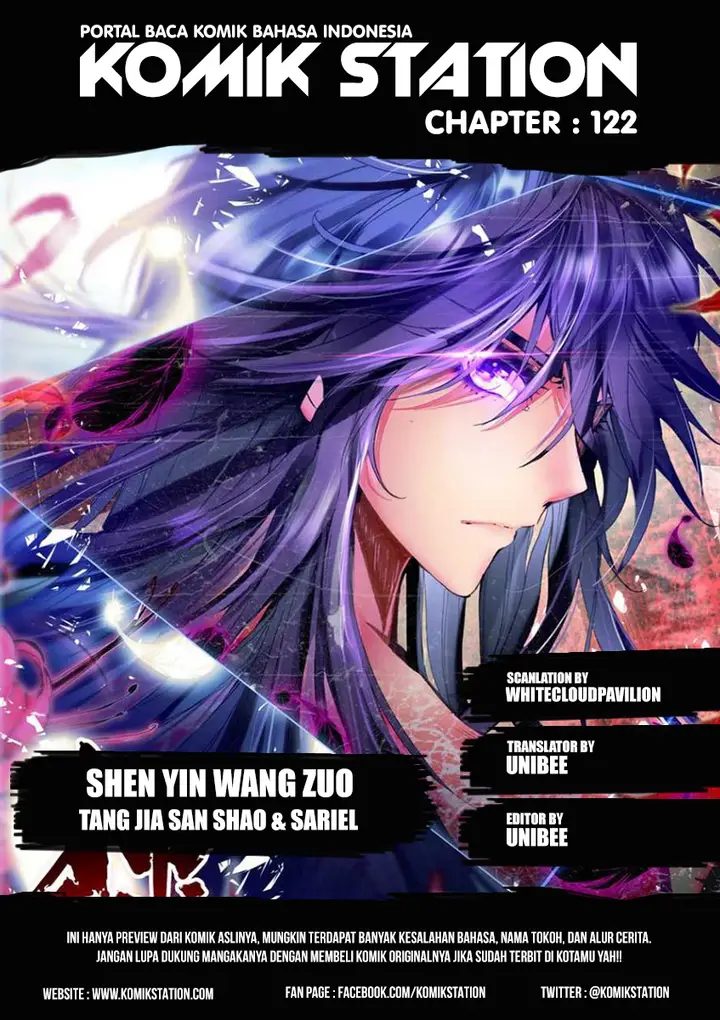 image-komik-shen-yin-wang-zuo-chapter-122-1/23