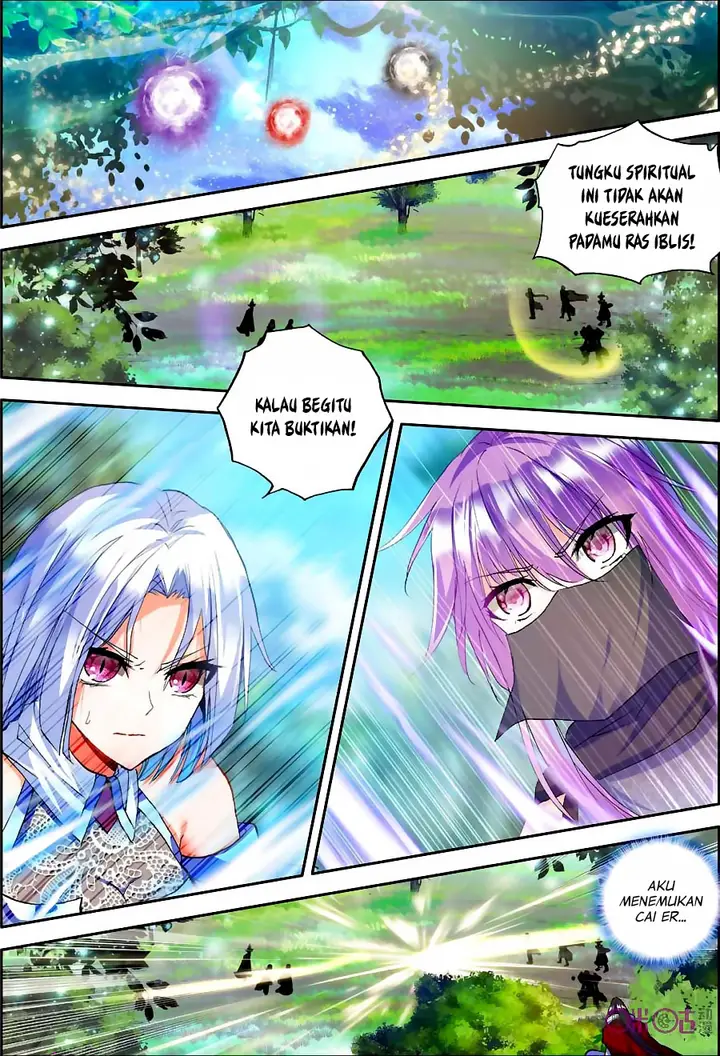 image-komik-shen-yin-wang-zuo-chapter-122-2/23