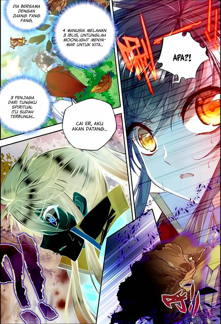 image-komik-shen-yin-wang-zuo-chapter-122-3/23
