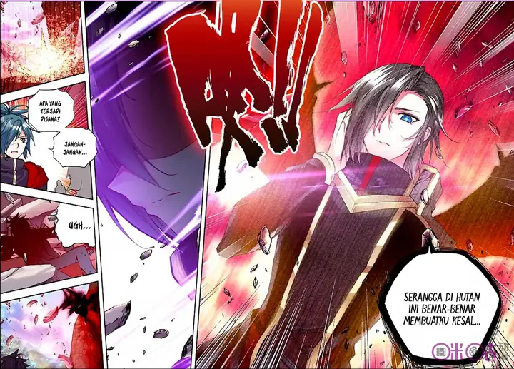 image-komik-shen-yin-wang-zuo-chapter-122-8/23