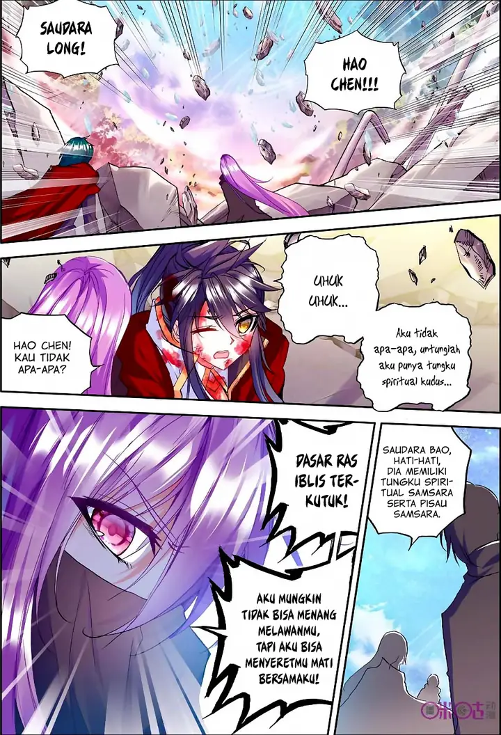 image-komik-shen-yin-wang-zuo-chapter-122-18/23