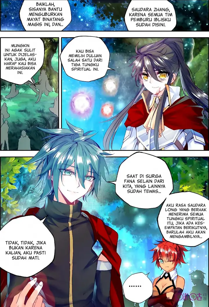 image-komik-shen-yin-wang-zuo-chapter-122-21/23