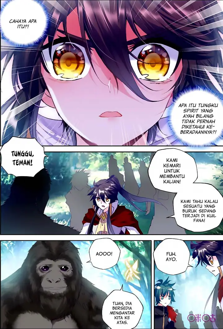 image-komik-shen-yin-wang-zuo-chapter-123-5/20