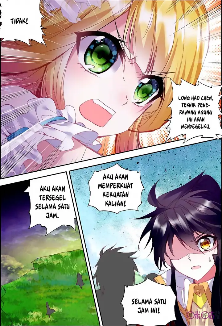 image-komik-shen-yin-wang-zuo-chapter-123-14/20