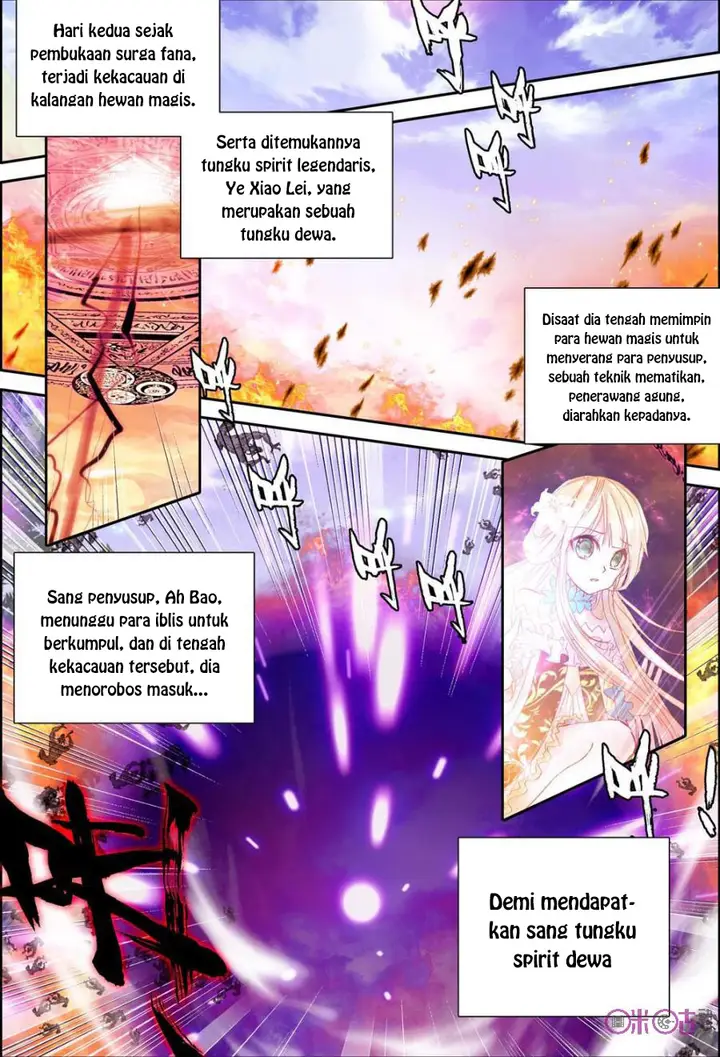 image-komik-shen-yin-wang-zuo-chapter-124-2/20