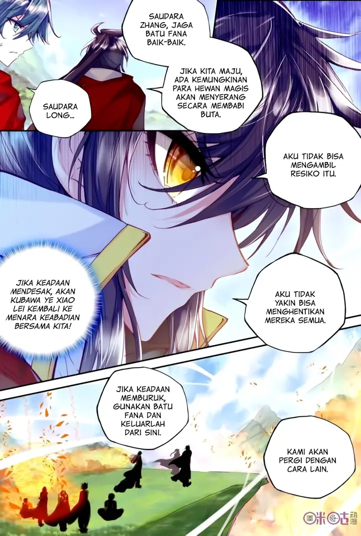 image-komik-shen-yin-wang-zuo-chapter-124-5/20