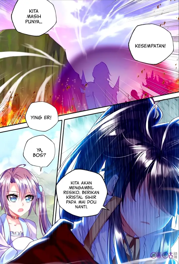 image-komik-shen-yin-wang-zuo-chapter-124-7/20