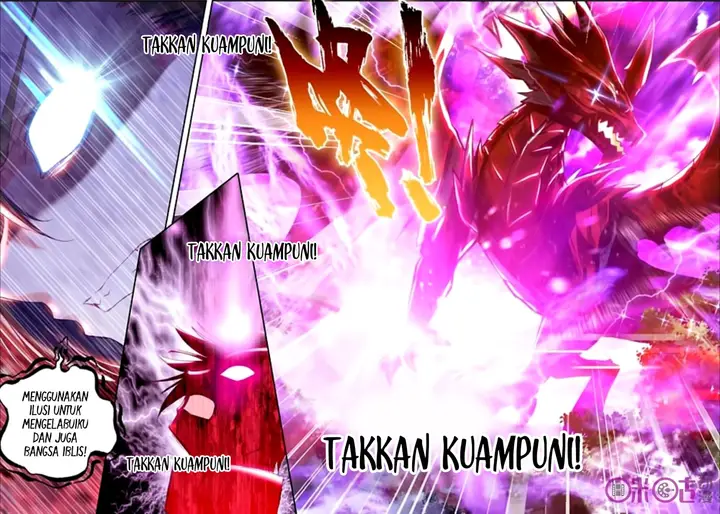 image-komik-shen-yin-wang-zuo-chapter-124-14/20