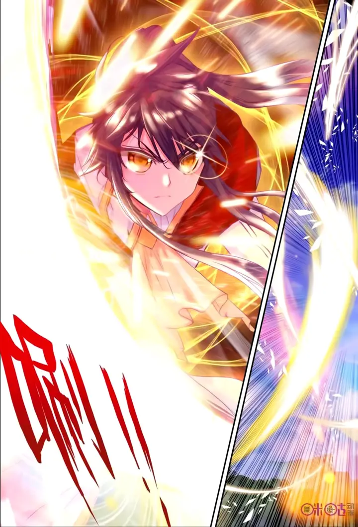 image-komik-shen-yin-wang-zuo-chapter-124-17/20
