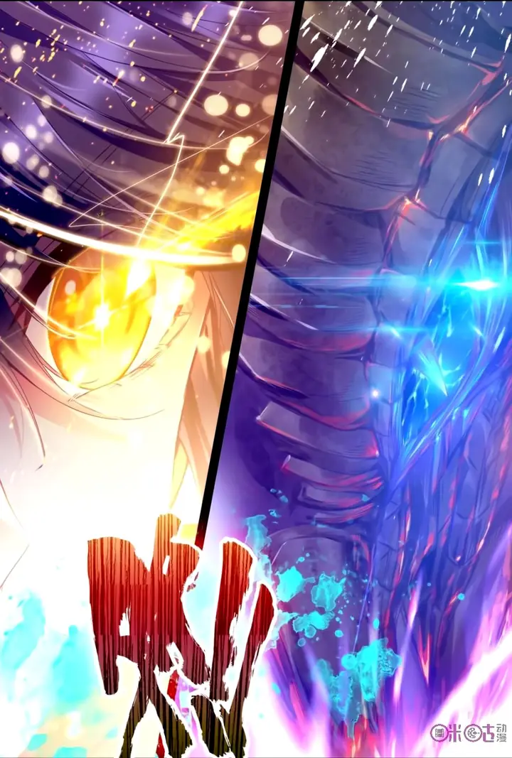 image-komik-shen-yin-wang-zuo-chapter-124-18/20