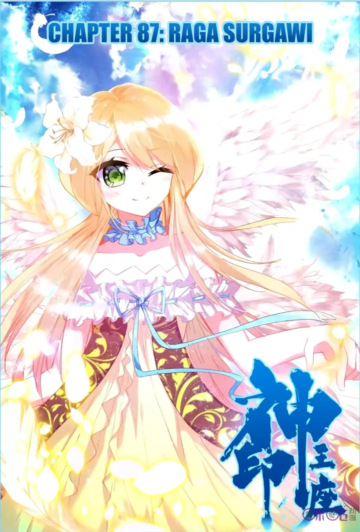 image-komik-shen-yin-wang-zuo-chapter-125-0/21