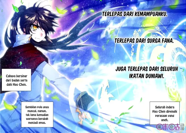 image-komik-shen-yin-wang-zuo-chapter-125-3/21