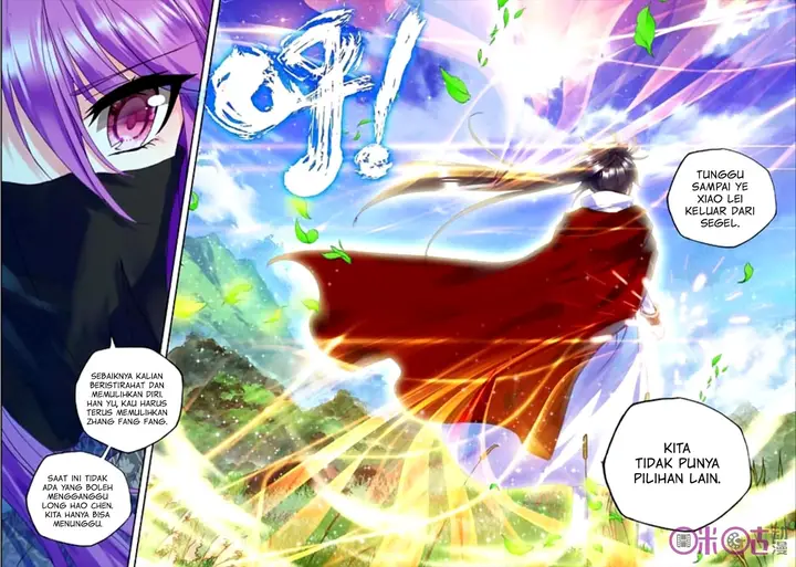 image-komik-shen-yin-wang-zuo-chapter-125-18/21