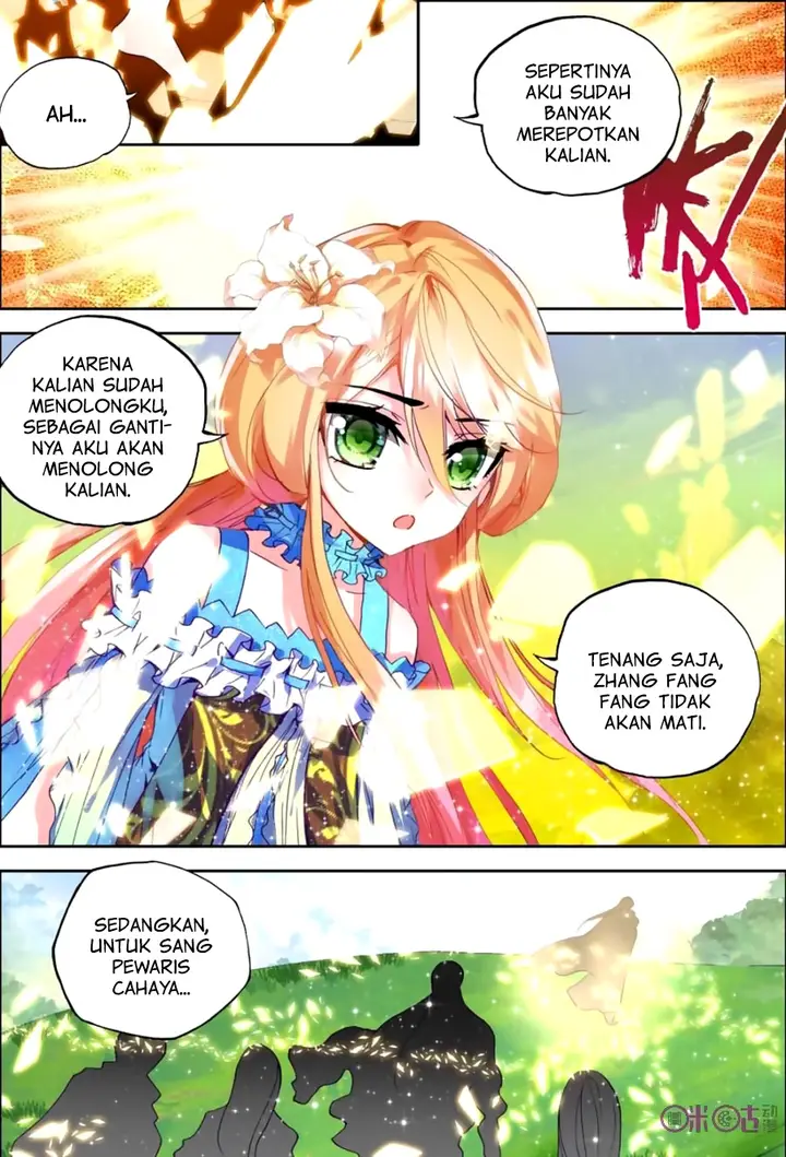 image-komik-shen-yin-wang-zuo-chapter-125-19/21