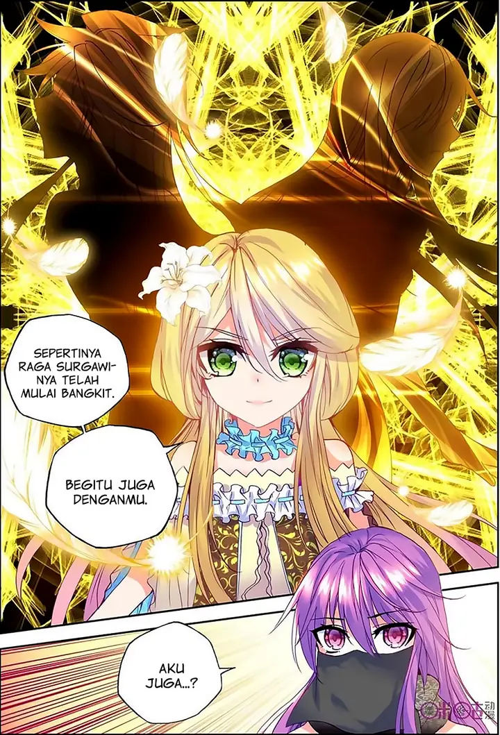 image-komik-shen-yin-wang-zuo-chapter-125-20/21