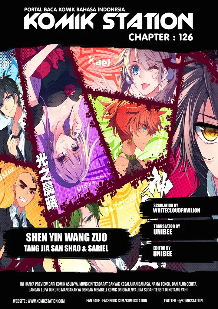 image-komik-shen-yin-wang-zuo-chapter-126-1/23