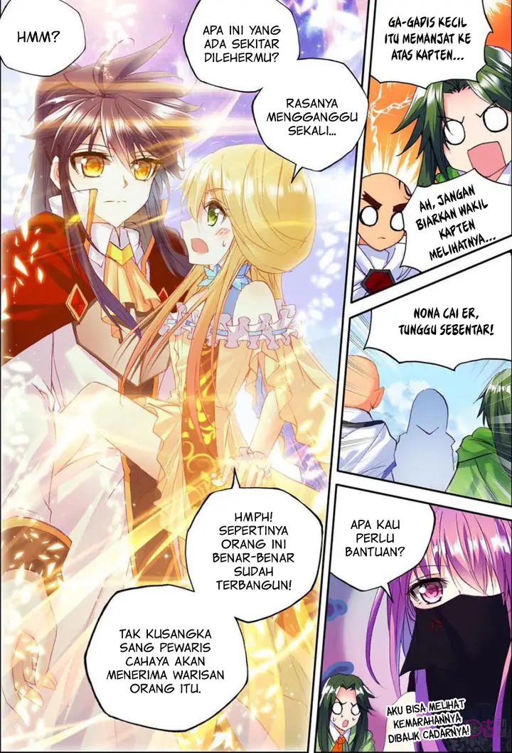image-komik-shen-yin-wang-zuo-chapter-126-3/23