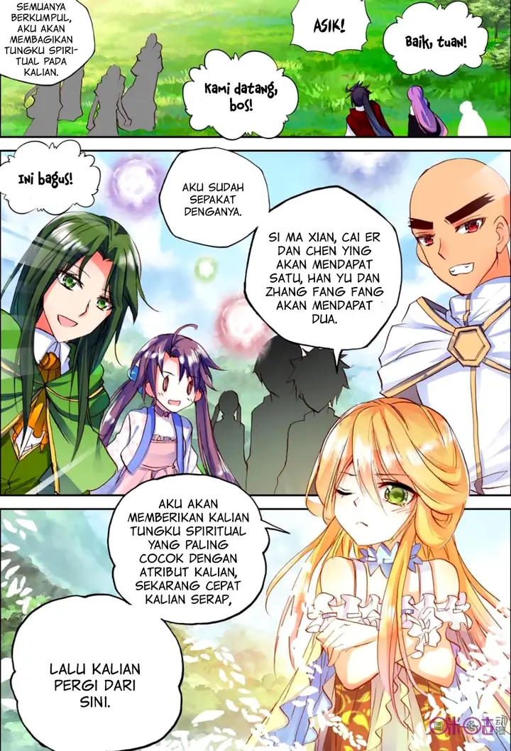 image-komik-shen-yin-wang-zuo-chapter-126-12/23
