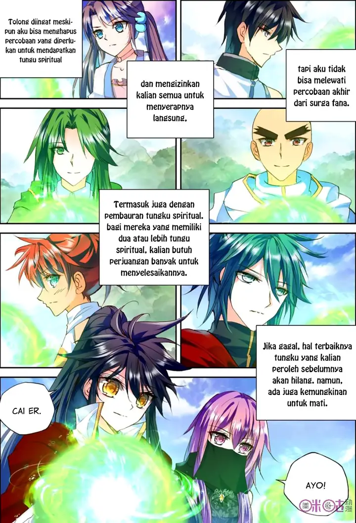 image-komik-shen-yin-wang-zuo-chapter-126-13/23