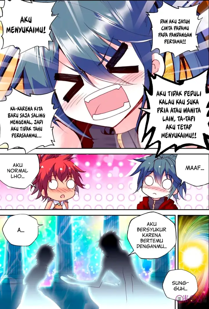 image-komik-shen-yin-wang-zuo-chapter-126-17/23