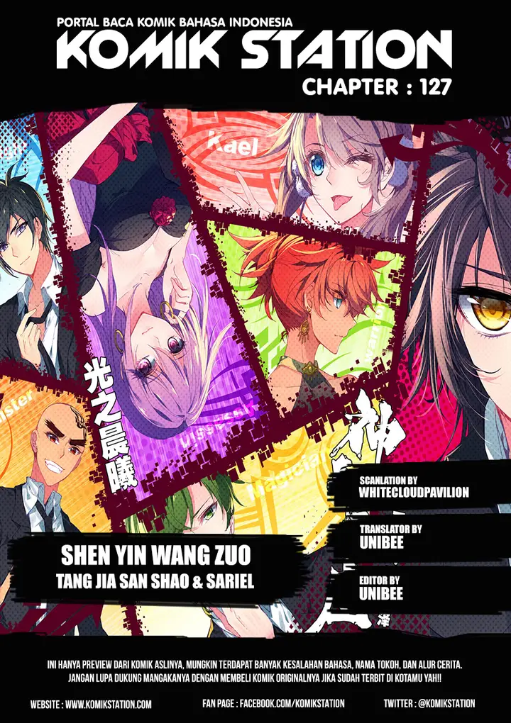 image-komik-shen-yin-wang-zuo-chapter-127-1/25