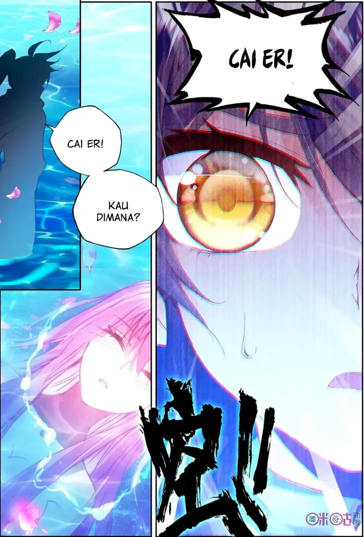 image-komik-shen-yin-wang-zuo-chapter-127-4/25