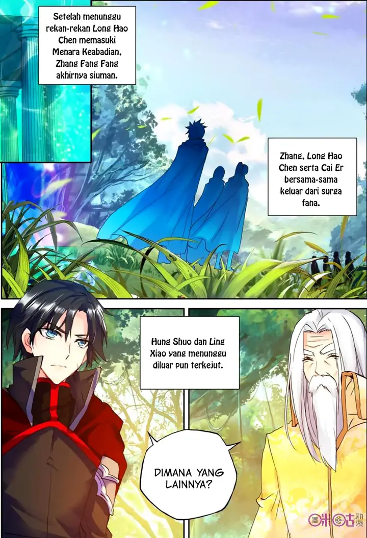 image-komik-shen-yin-wang-zuo-chapter-127-15/25