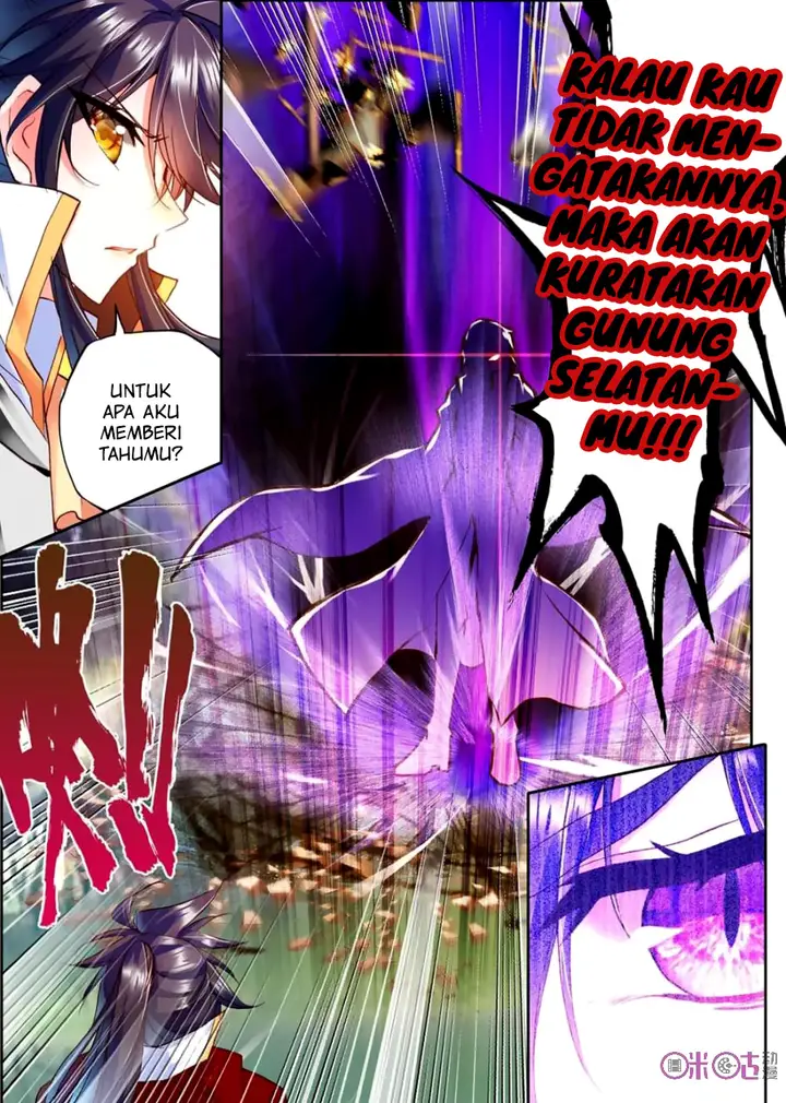 image-komik-shen-yin-wang-zuo-chapter-127-17/25