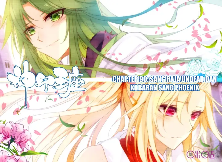 image-komik-shen-yin-wang-zuo-chapter-128-0/20