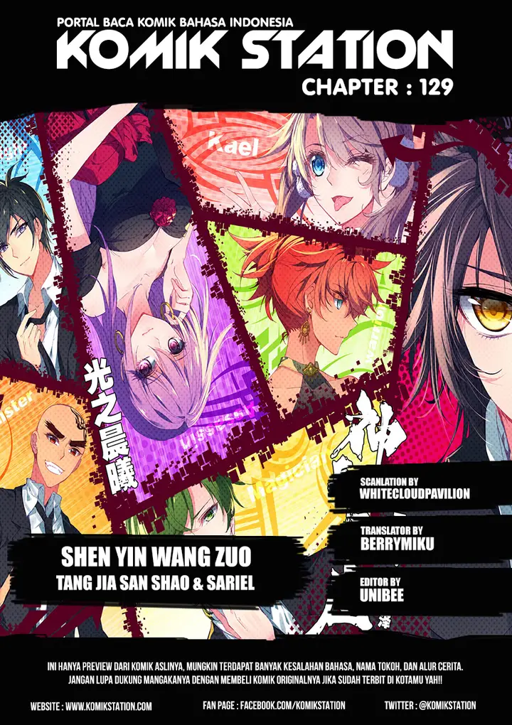 image-komik-shen-yin-wang-zuo-chapter-129-1/20