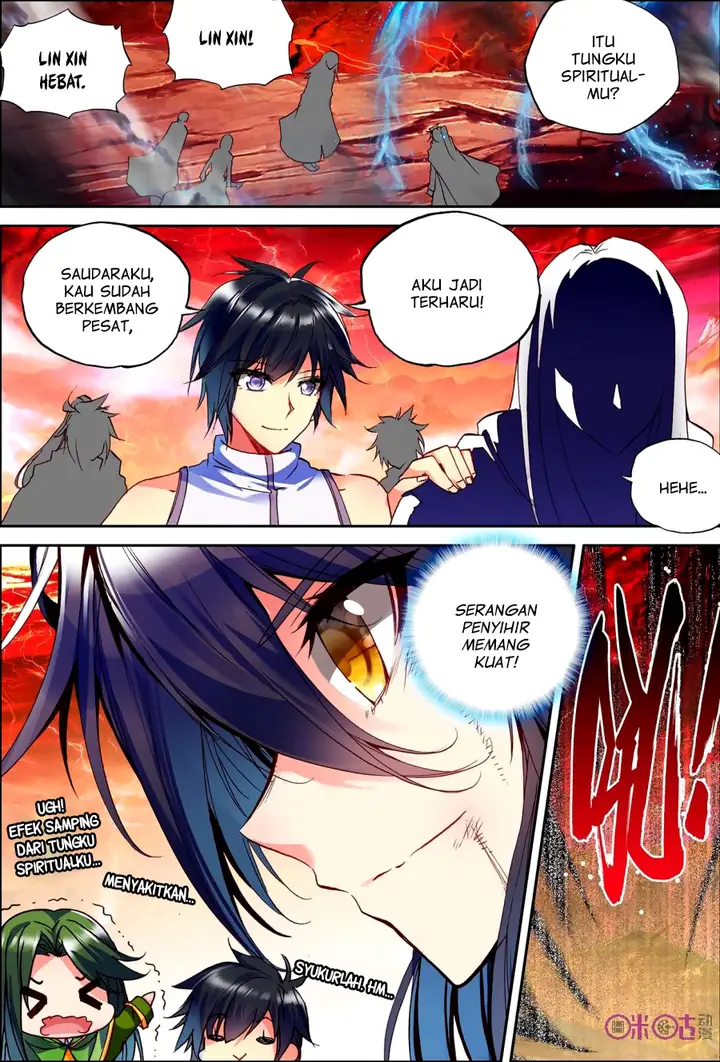 image-komik-shen-yin-wang-zuo-chapter-129-5/20